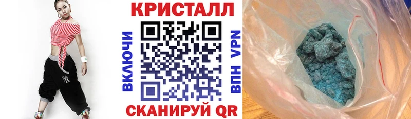 Амфетамин Premium  Сим 