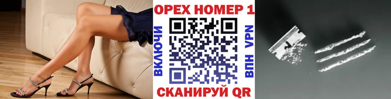 продажа наркотиков Сим Кокаин Эквадор