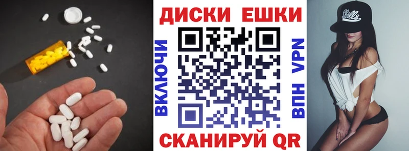 blacksprut ONION  Сим  Экстази 280мг  купить наркотики сайты 