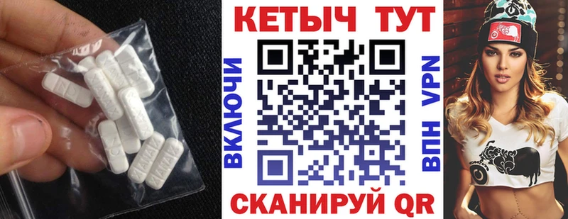 даркнет телеграм  как найти закладки  Сим  КЕТАМИН VHQ 