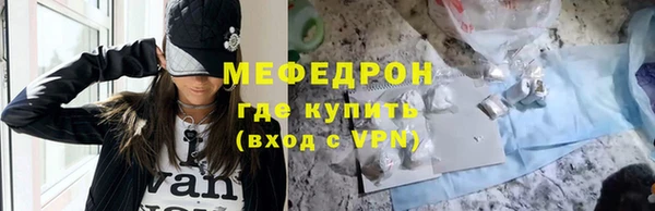 винт Аркадак