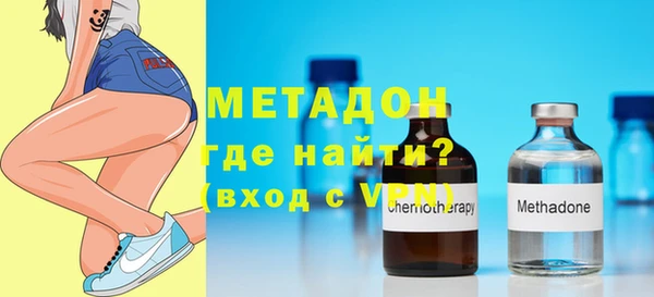 винт Аркадак