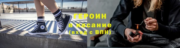 ГАЛЛЮЦИНОГЕННЫЕ ГРИБЫ Армянск