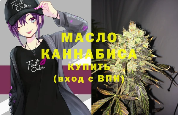 spice Корсаков