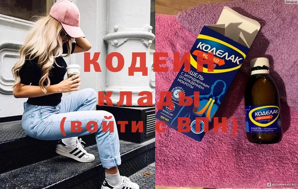 винт Аркадак