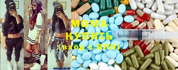 винт Аркадак