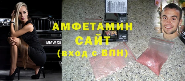 мдпв Коряжма