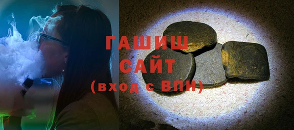 винт Аркадак