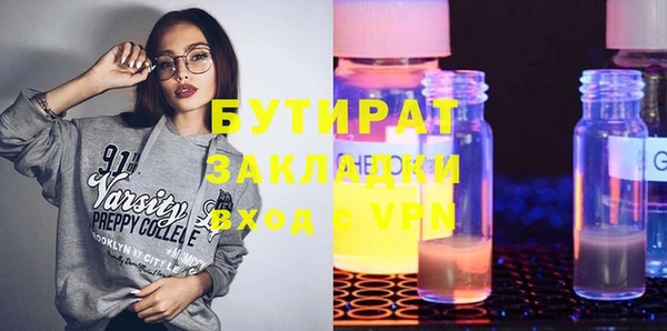 винт Аркадак