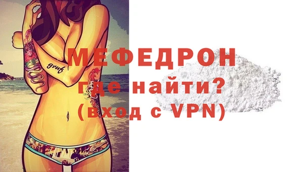 винт Аркадак