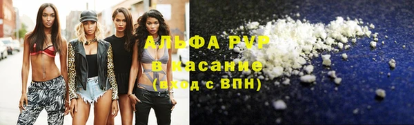 ГАЛЛЮЦИНОГЕННЫЕ ГРИБЫ Армянск