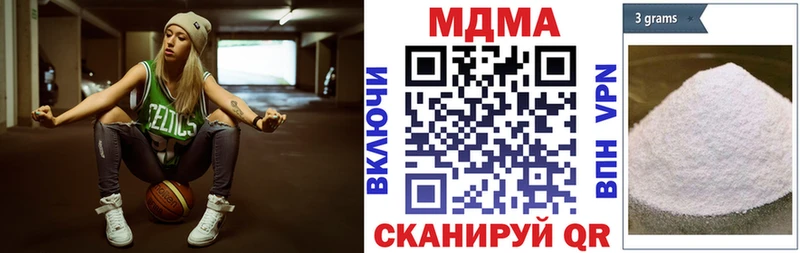 MDMA VHQ  Сим 