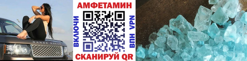 Первитин витя  omg ссылка  Сим 